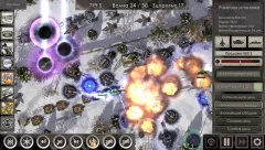 Defense Zone 3 HD - screenshot 1