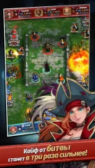 Castle Burn – революция RTS - screenshot 1