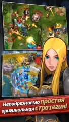 Castle Burn – революция RTS - screenshot 2