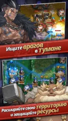 Castle Burn – революция RTS - screenshot 3