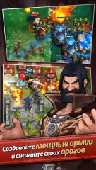 Castle Burn – революция RTS - screenshot 4