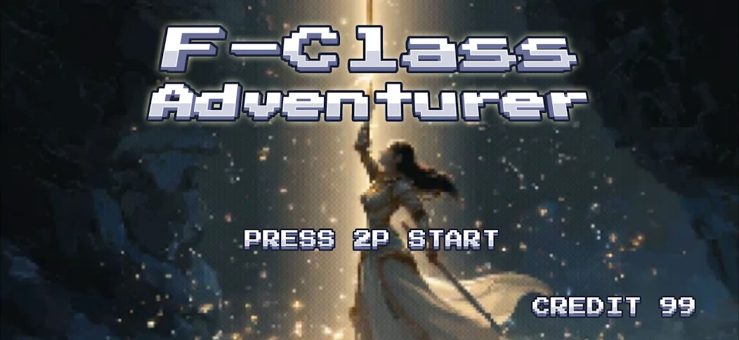 F Class Adventurer - screenshot 10