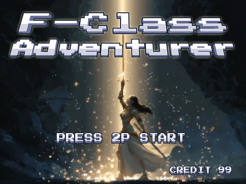 F Class Adventurer - screenshot 18