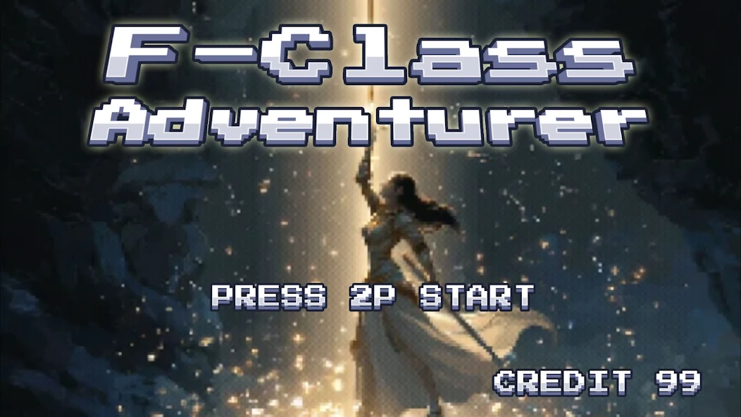 F Class Adventurer - screenshot 2
