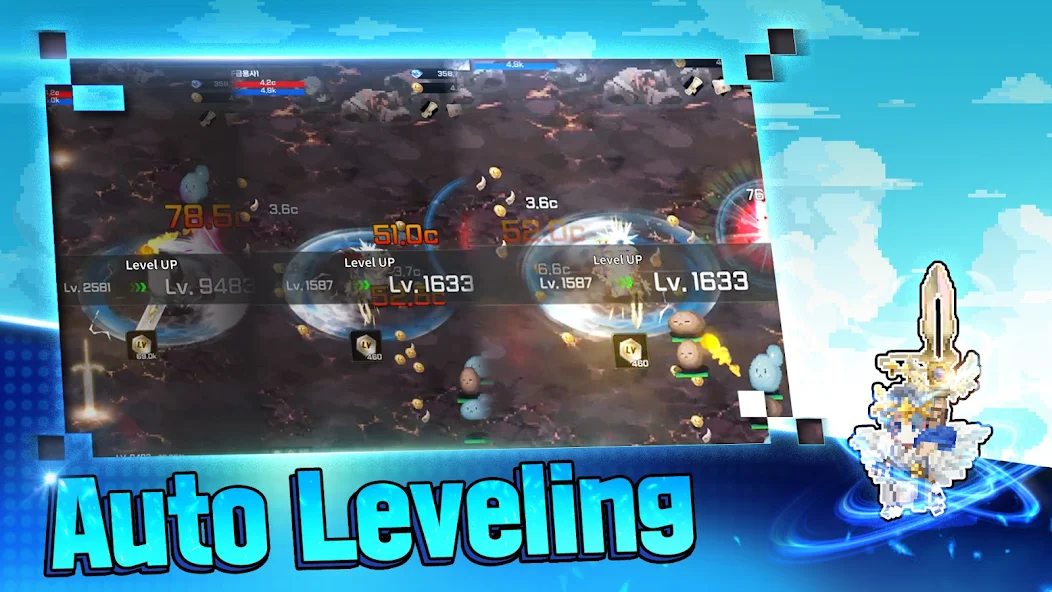 F Class Adventurer - screenshot 3