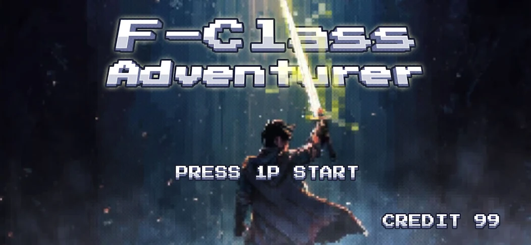 F Class Adventurer - screenshot 9