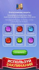 Draconius GO: Catch a Dragon! - screenshot 2