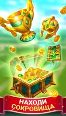 Draconius GO: Catch a Dragon! - screenshot 4