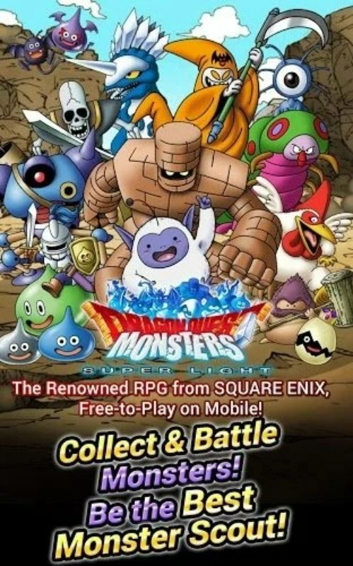 Dragon Quest Monsters Super Light TW APK - screenshot 1