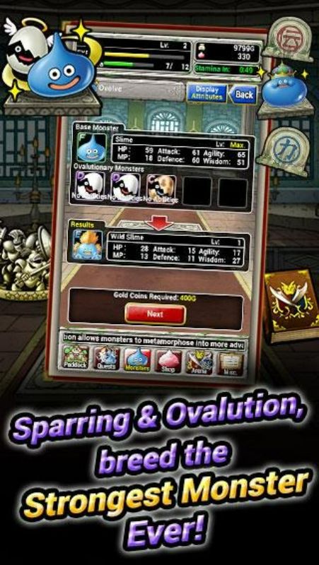 Dragon Quest Monsters Super Light TW APK - screenshot 5