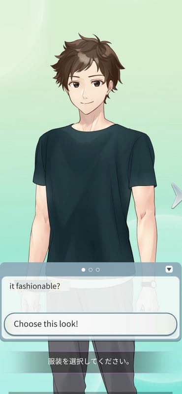 My Cute Boy Otome Love Story 1 APK - screenshot 3