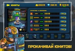 Zombie Apocalypse - screenshot 3