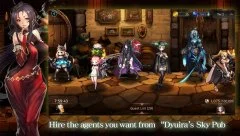 Solidus - screenshot 3