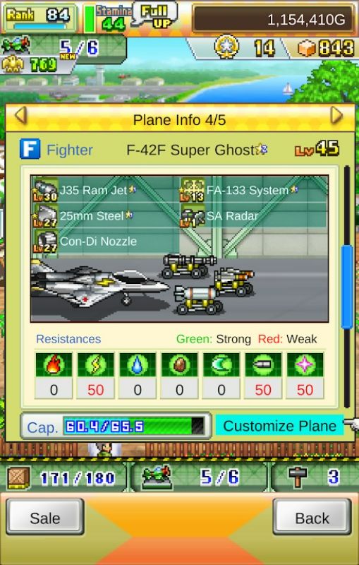 Skyforce Unite! - screenshot 1