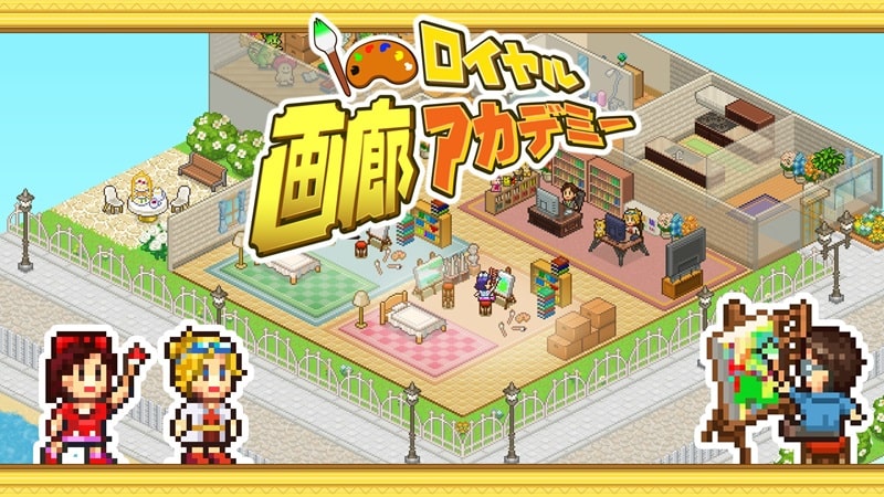 Royal Gallery Academy APK - app icon