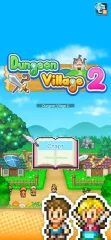 Dungeon Village 2 - screenshot 4