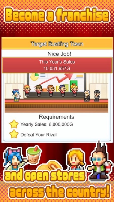 Convenience Stories APK - screenshot 4