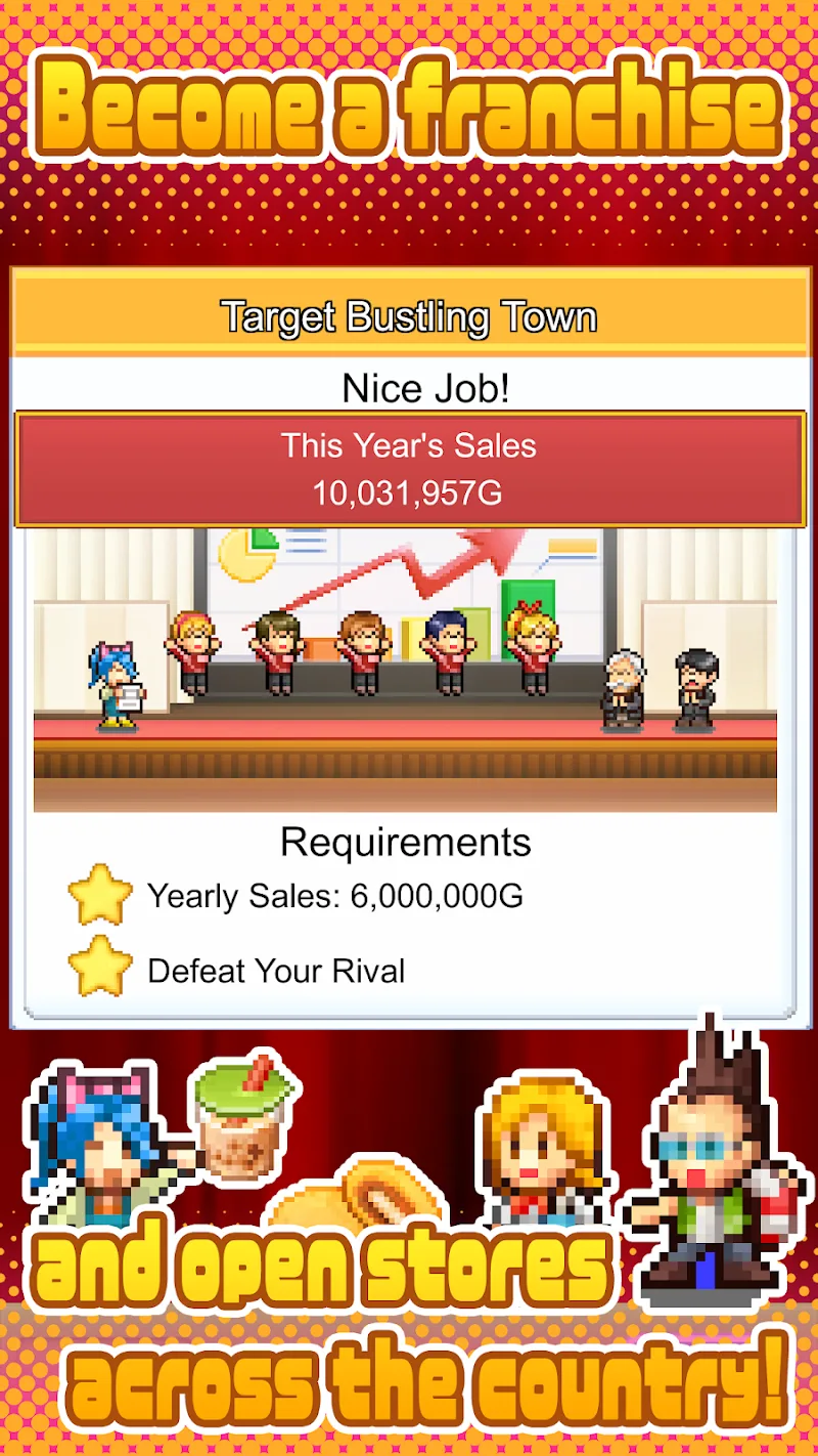 Convenience Stories - screenshot 6