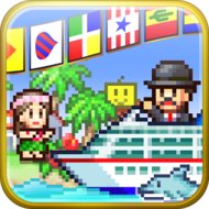 World Cruise Story - app icon