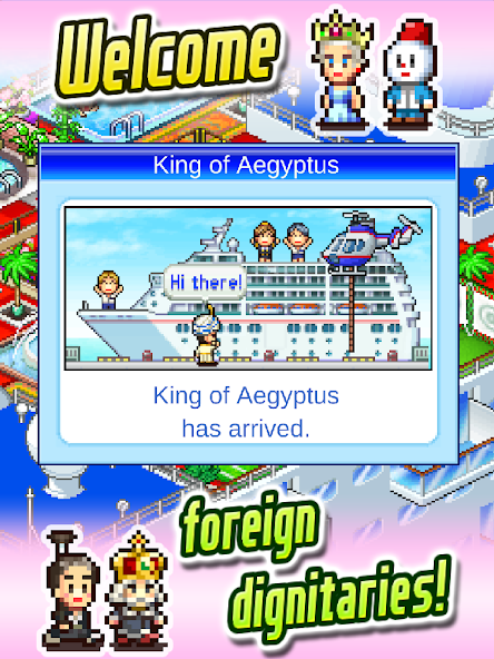 World Cruise Story - screenshot 9