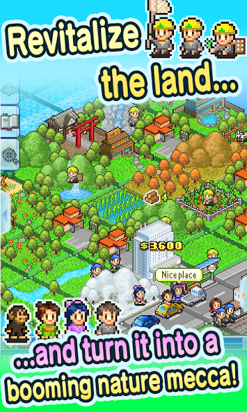 Fish Pond Park - screenshot 5