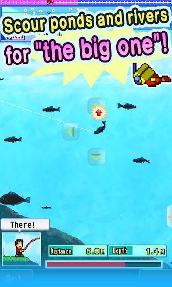 Fish Pond Park - screenshot 6