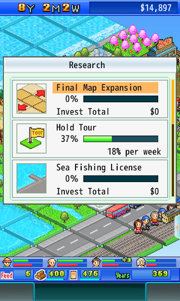 Fish Pond Park - screenshot 8