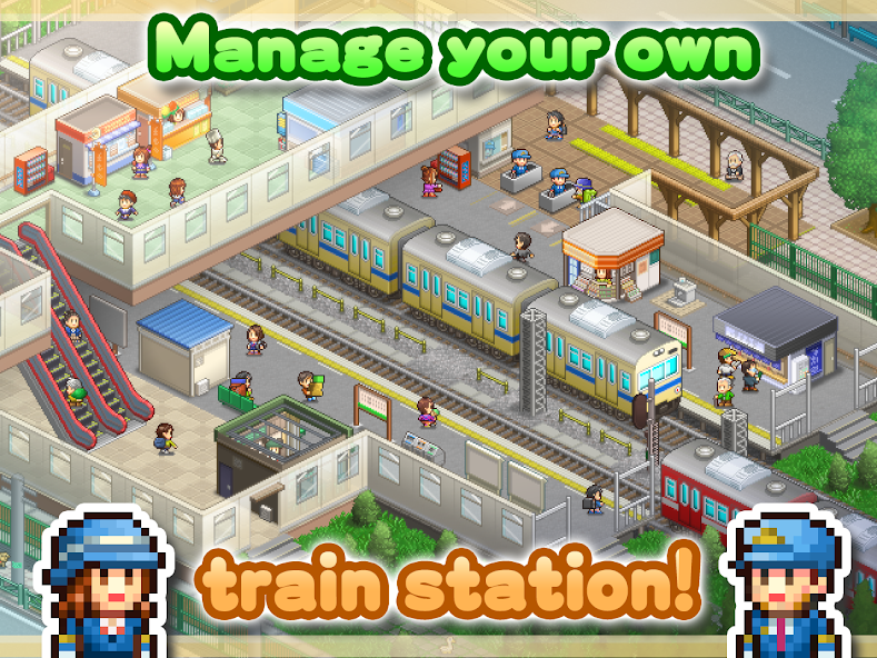 Station Manager - screenshot 9