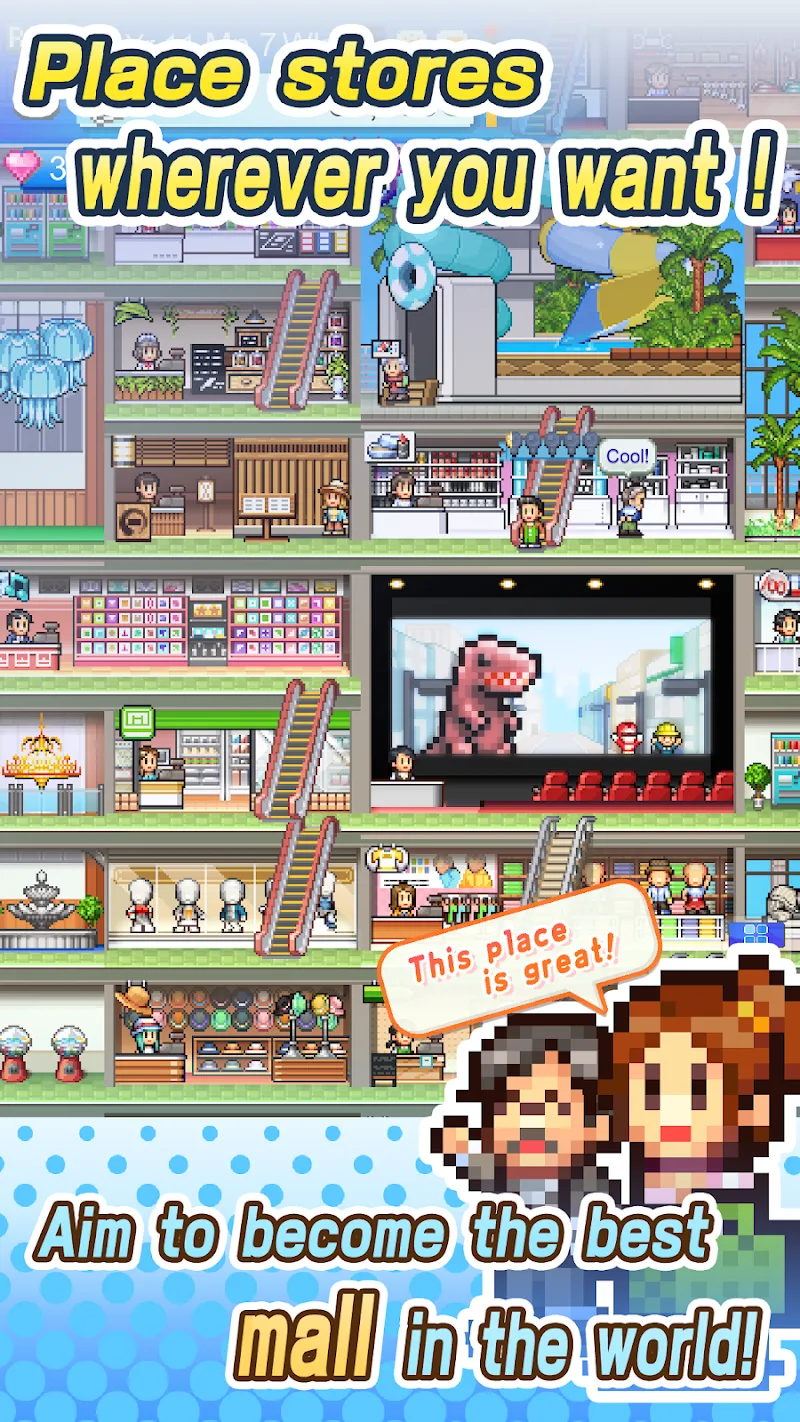 Mega Mall Story 2 - screenshot 4