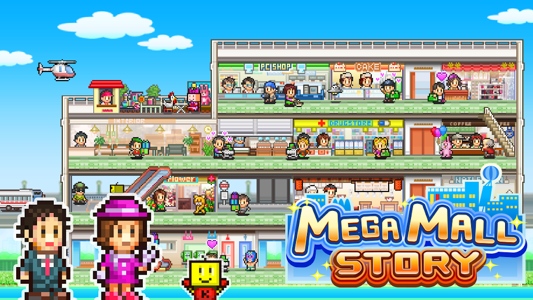 Mega Mall Story - screenshot 4