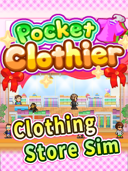 Pocket Clothier - screenshot 1