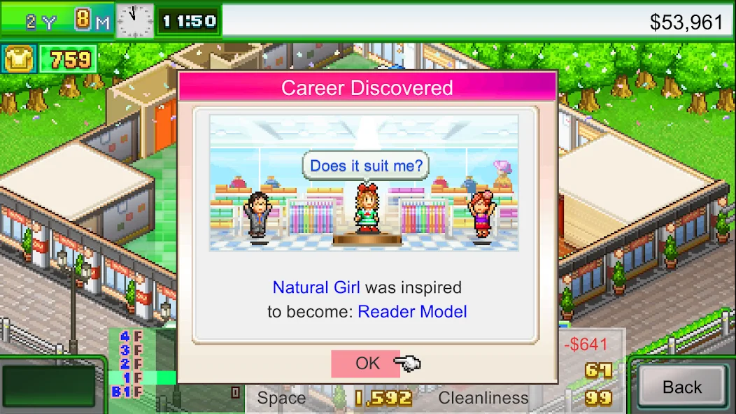 Pocket Clothier - screenshot 3