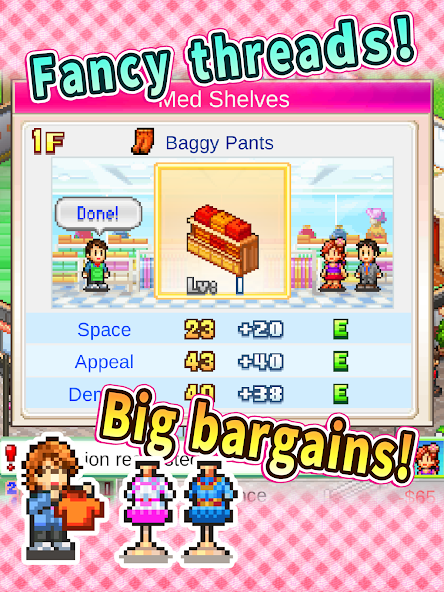 Pocket Clothier - screenshot 9