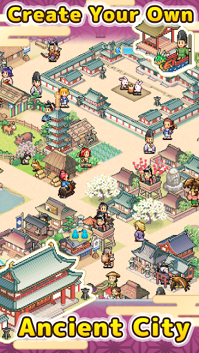 Heian City Story - screenshot 1