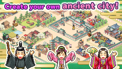 Heian City Story - screenshot 6
