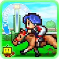 Pocket Stables - app icon