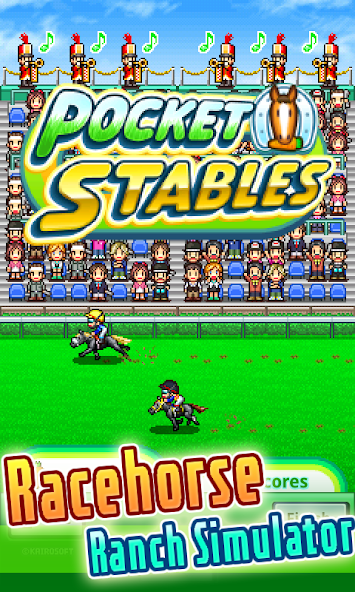 Pocket Stables - screenshot 13