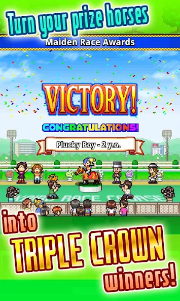 Pocket Stables - screenshot 3