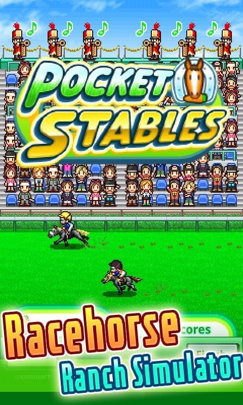Pocket Stables - screenshot 4