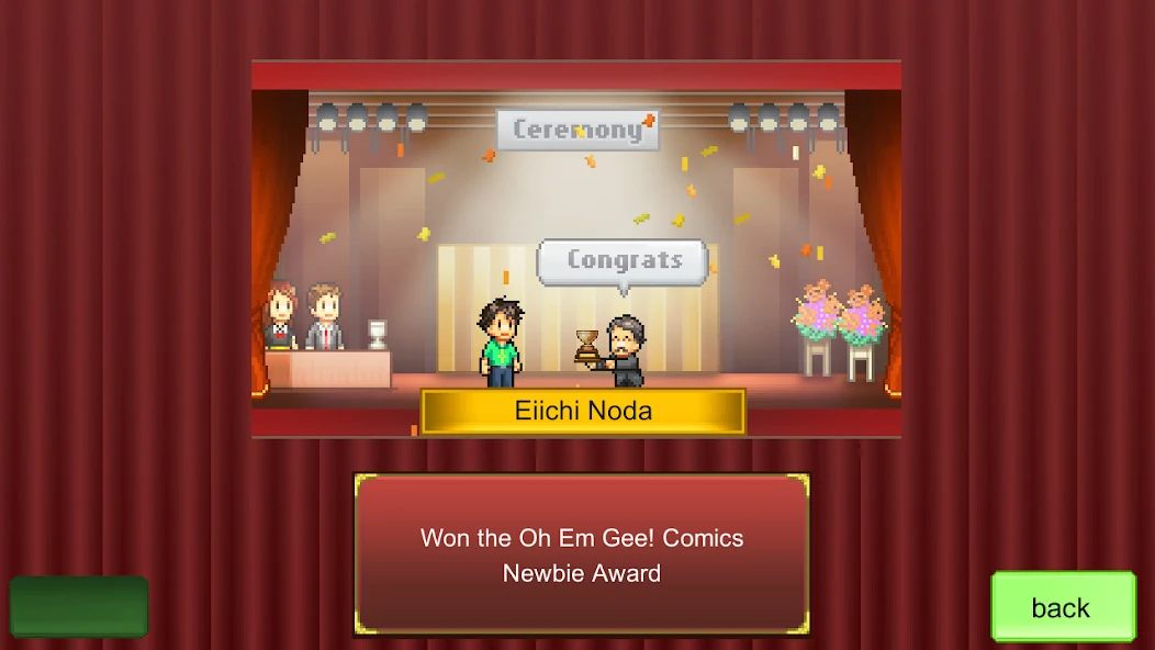 The Manga Works - screenshot 6