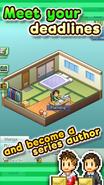 The Manga Works - screenshot 8