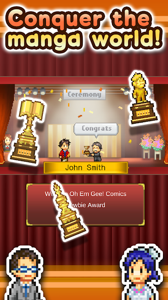 The Manga Works - screenshot 9