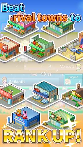 Dream Town Story - screenshot 2