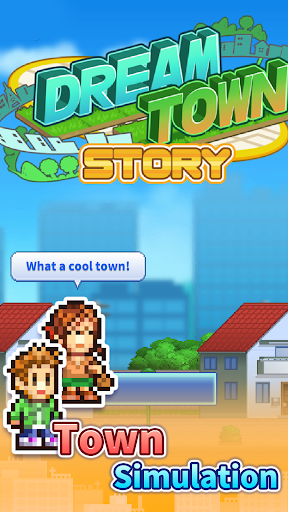 Dream Town Story - screenshot 5