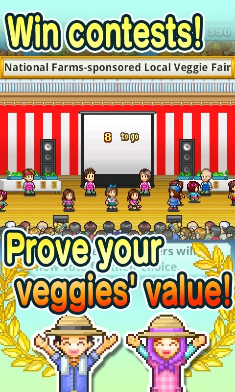 Pocket Harvest - screenshot 1