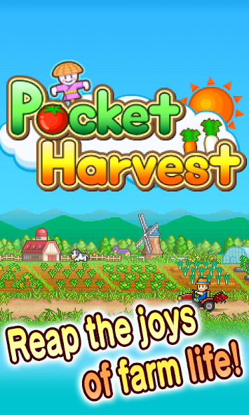 Pocket Harvest - screenshot 1