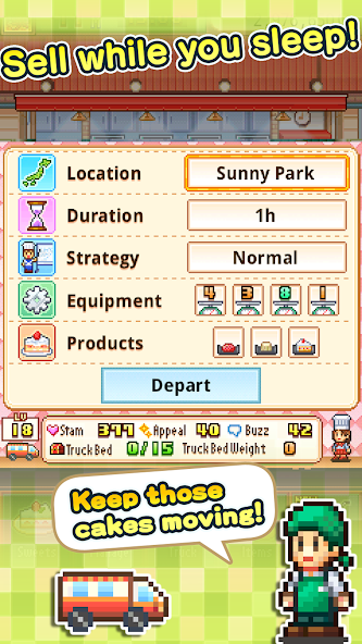 Bonbon Cakery - screenshot 1