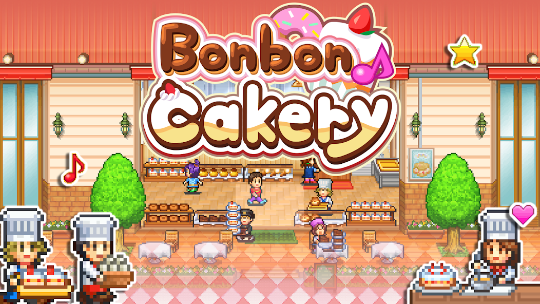Bonbon Cakery - screenshot 2