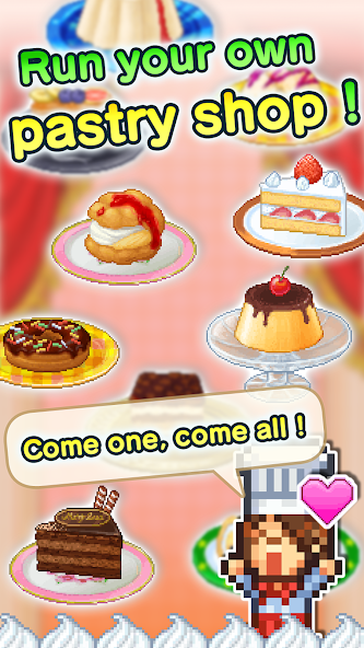 Bonbon Cakery - screenshot 7