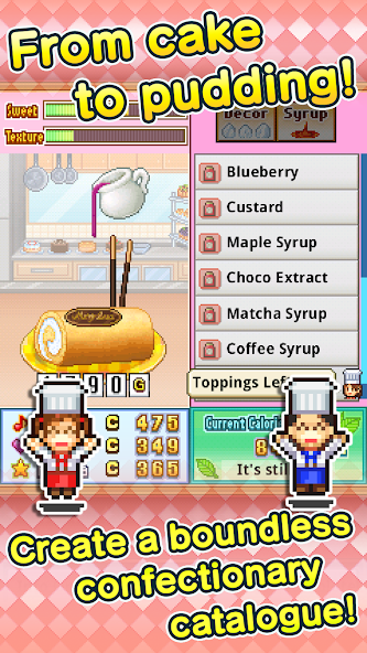 Bonbon Cakery - screenshot 8